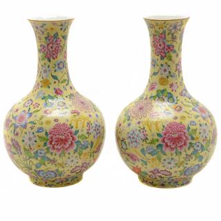 Appraisal: A Pair of Polychrome Enameled Vases Republic Period cm A