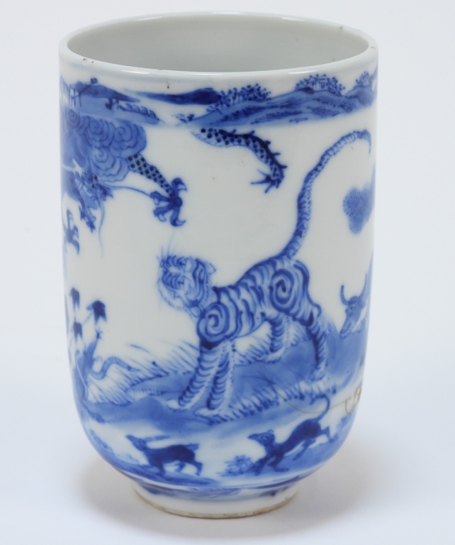 Appraisal: CHINESE QING ZODIAC PORCELAIN CUP China th CenturyBlue and white