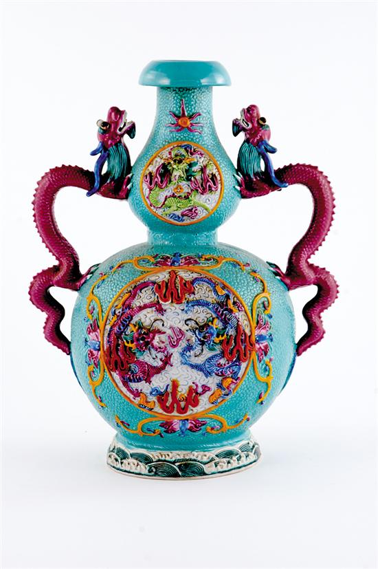 Appraisal: Chinese porcelain vase gourd form flanked by dragon handles center