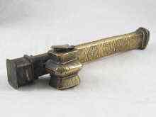 Appraisal: An antique brass ralamdan scribe's penner with Islamic script cm