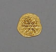 Appraisal: Gold dinar struck under Fatimid rule - by the Caliph