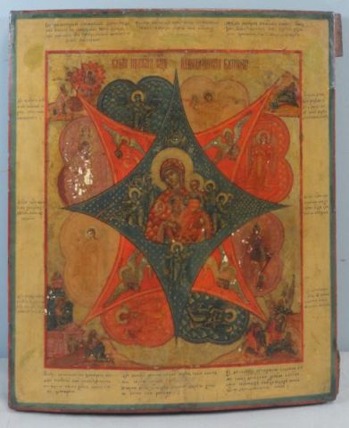 Appraisal: Russian Icon Painted on Wood From an East th Street