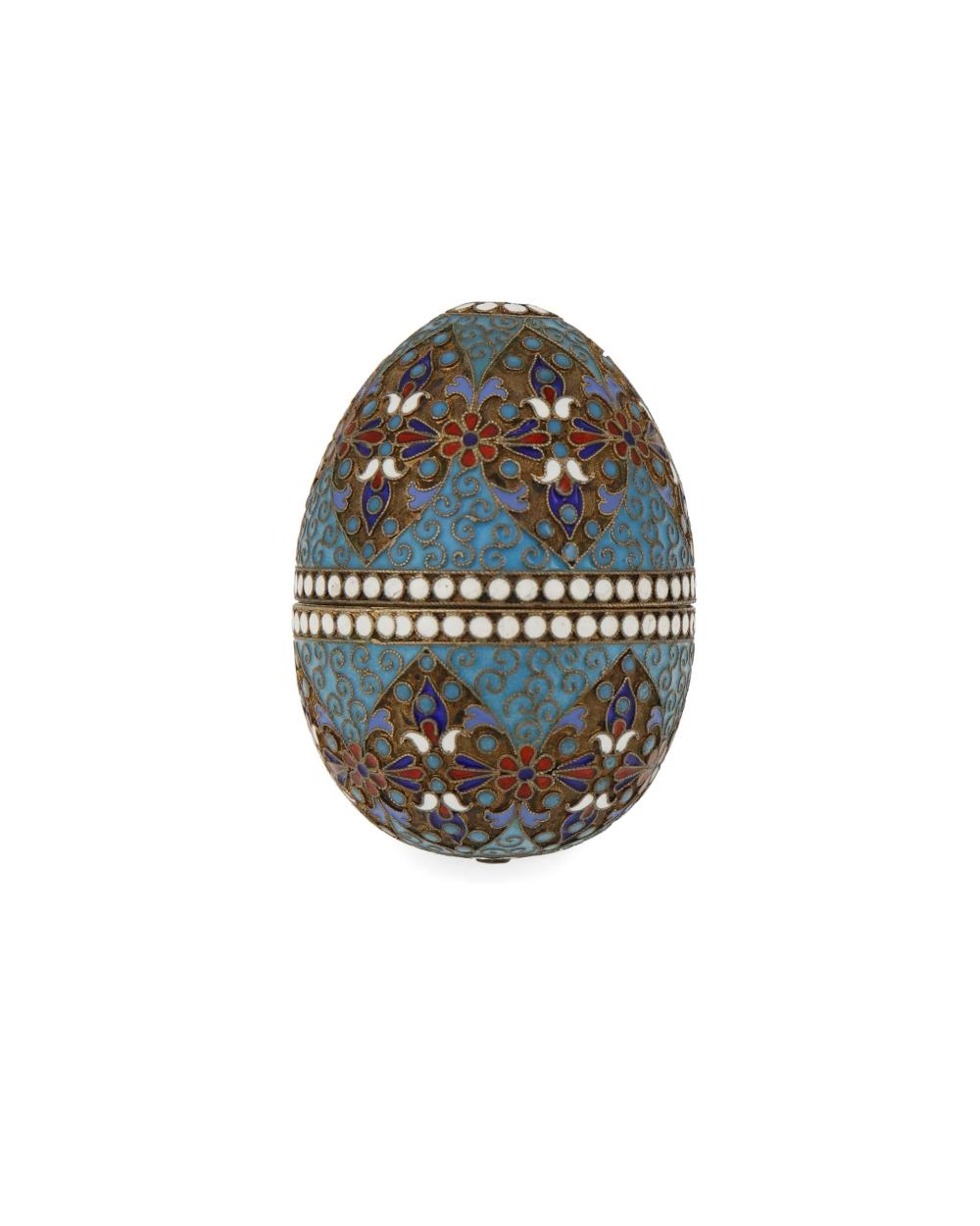 Appraisal: A Russian silver and enamel egg Late th Early th