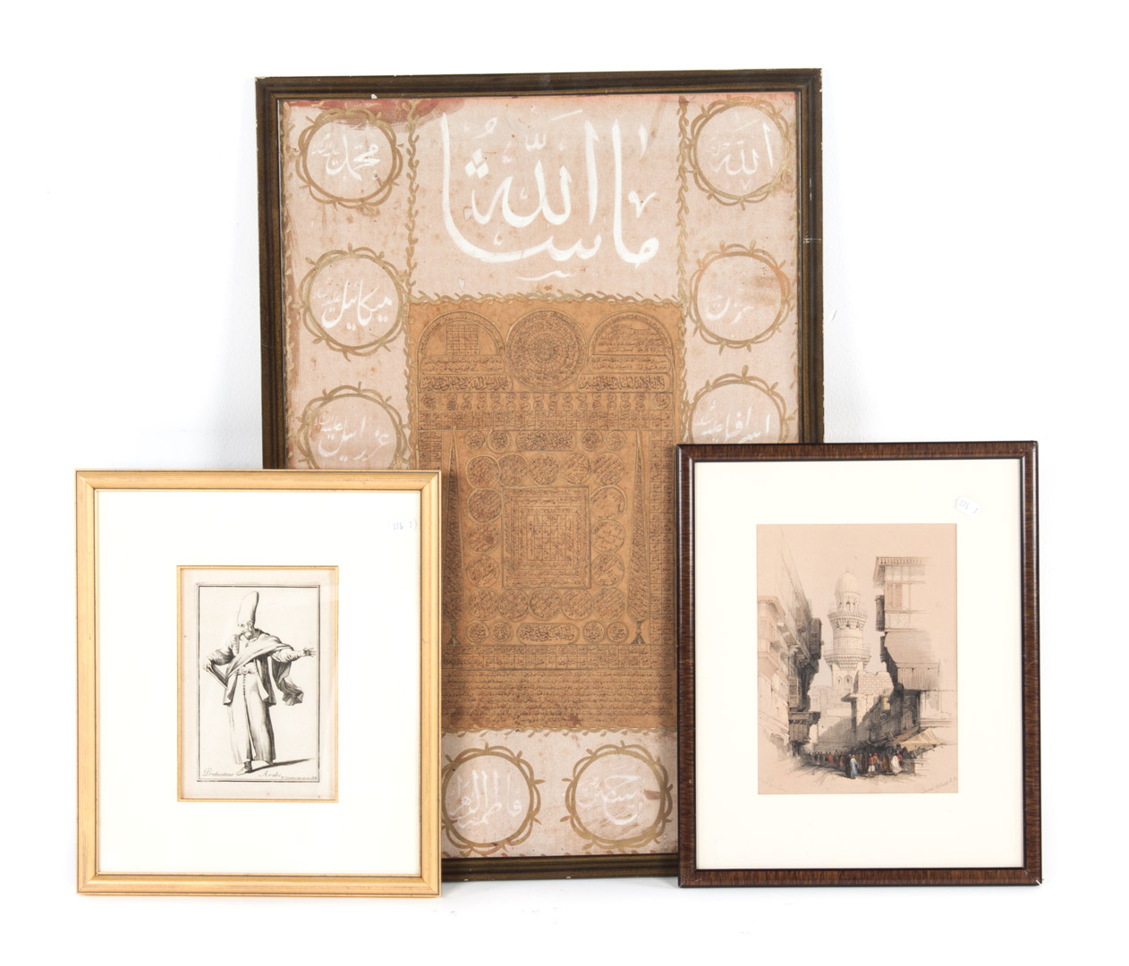 Appraisal: Framed Persian calligraphy and other items including two framed calligraphic