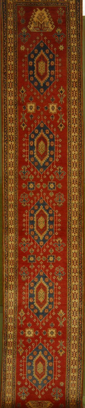 Appraisal: ORIENTAL RUG KAZAK DESIGN RUNNER ' x ' Five hexagonal