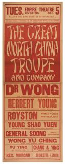 Appraisal: Wong Dr The Great North China Troupe Wellington Deslandes ca