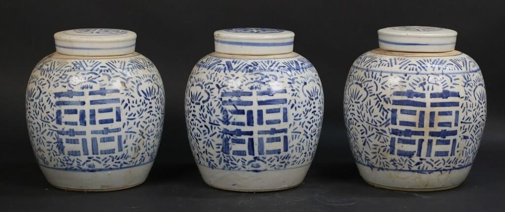 Appraisal: blue and white Chinese porcelain ginger jars Each H Repair