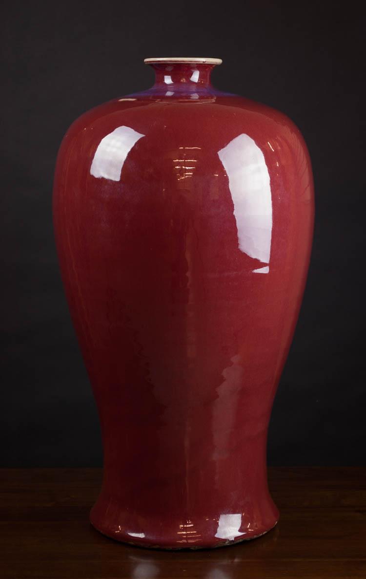 Appraisal: CHINESE FLAMBE GLAZED PORCELAIN VASE mei ping form with incised