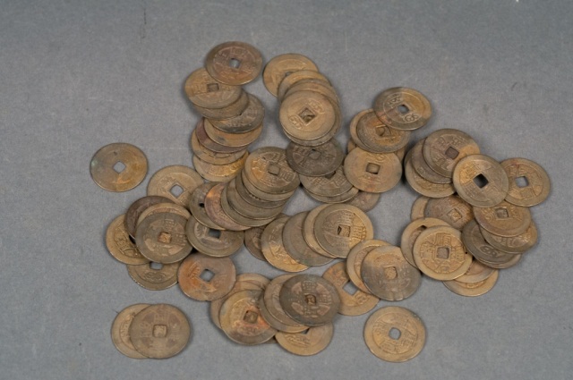 Appraisal: Ca - Cast Brass Chinese Imperial Coins coins total G-VF