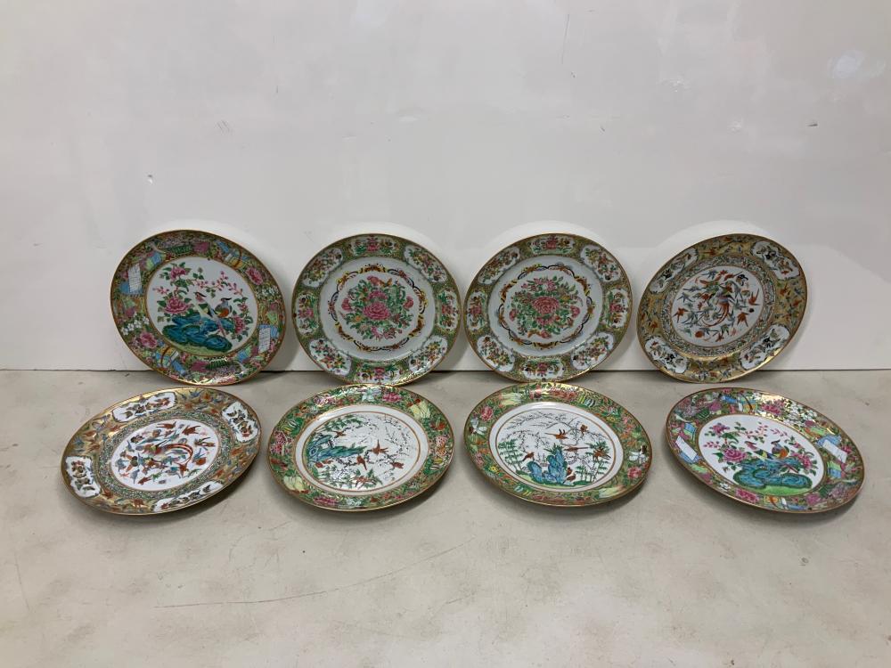 Appraisal: Eight Chinese Export Rose Medallion Dishes D in cm