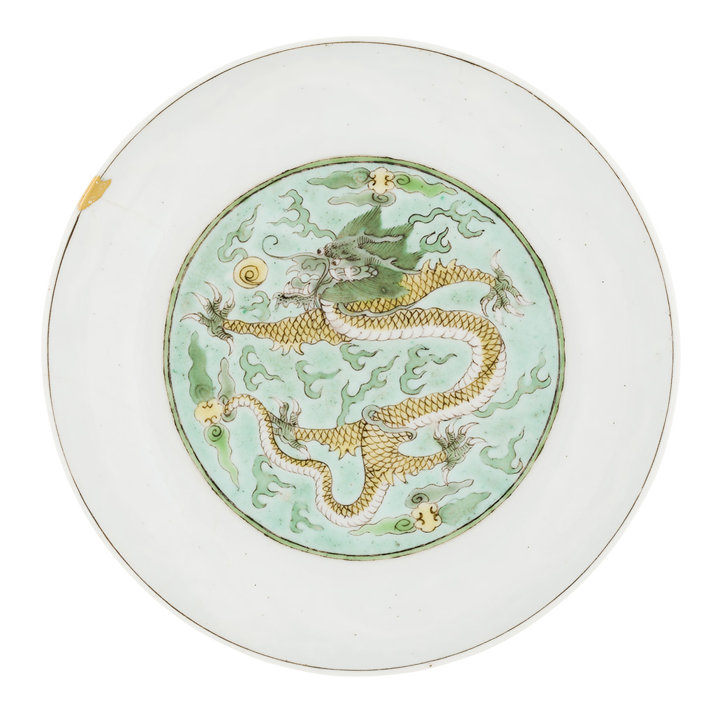 Appraisal: FAMILLE NOIRE 'DRAGON' DISH YONGZHENG SIX CHARACTER MARK AND OF