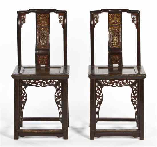 Appraisal: A Pair of Chinese Yoke Back Side Chairs having shaped