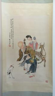 Appraisal: Chinese Watercolor Scroll Chinese Watercolor Scroll Luohan woman and wise