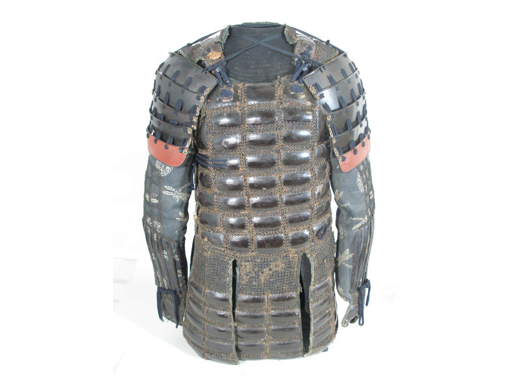 Appraisal: Japanese Samurai Cuirass Edo Period ca early th c dou