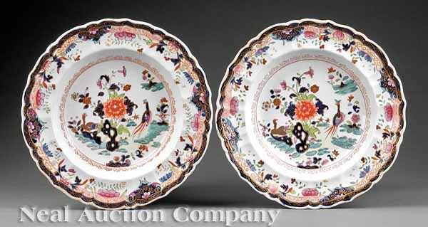 Appraisal: A Pair of Mason's Ironstone Chinese Garden Pattern Bowls c