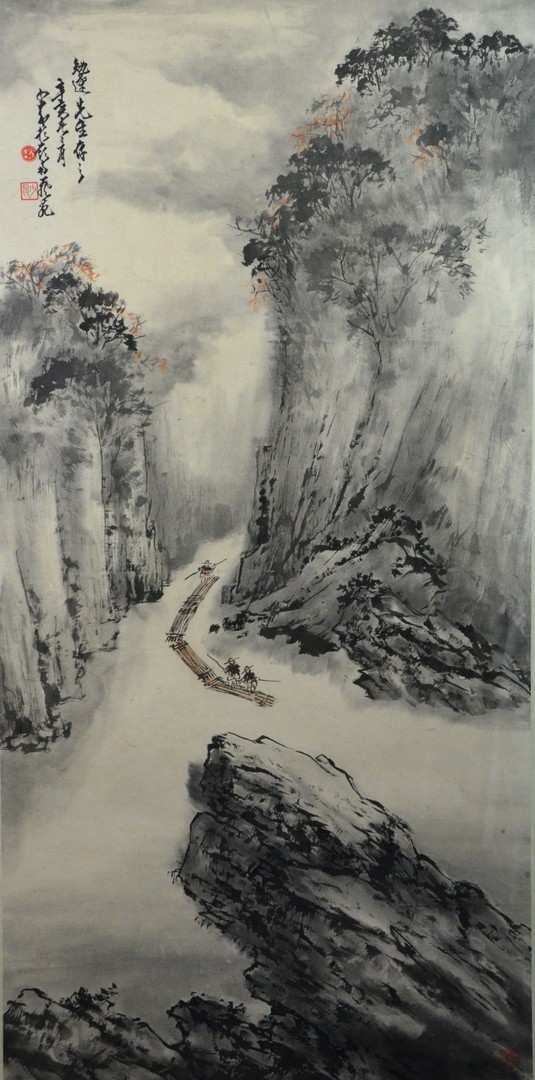 Appraisal: Chinese printed scroll depicting men traversing a cavern image size