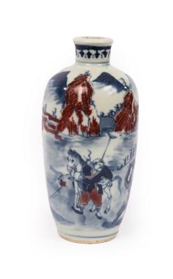 Appraisal: A th Century Chinese vase with figures seated around a