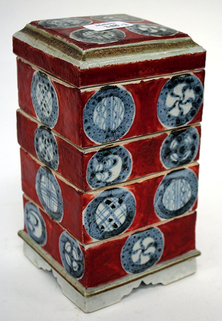 Appraisal: A CHINESE PORCELAIN FOUR SECTIONAL STACKING BOX AND COVER with