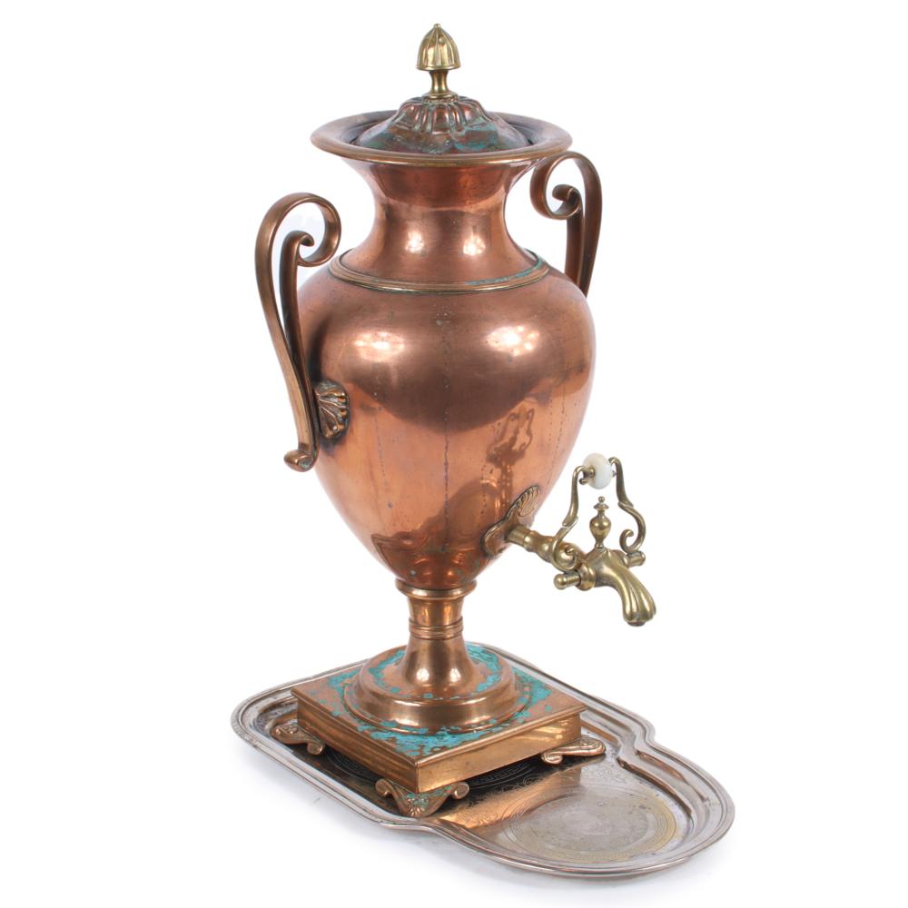 Appraisal: ANTIQUE VICTORIAN COPPER AND BRASS SAMOVAR WITH SILVER PLATED TRAY