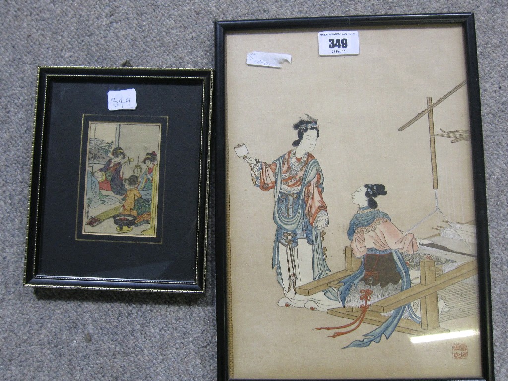 Appraisal: Lot comprising two oriental pictures