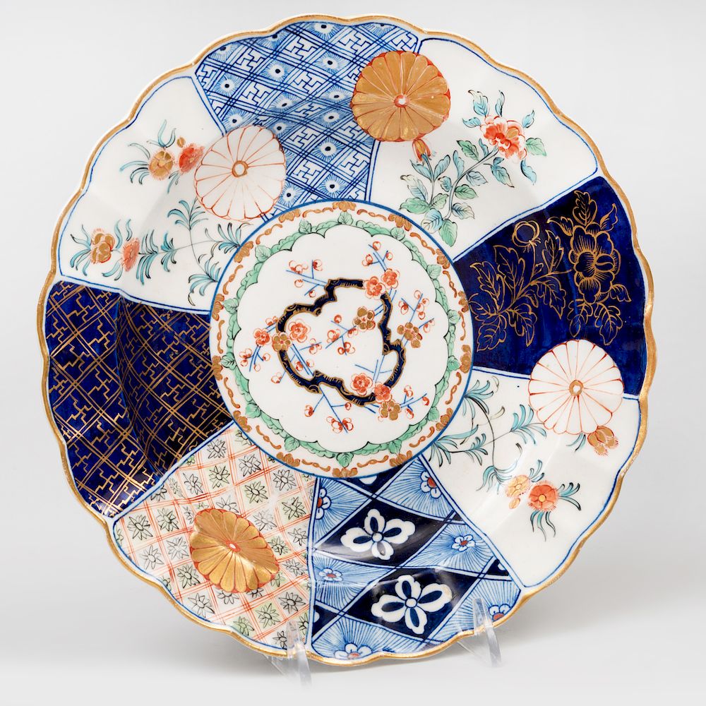 Appraisal: Worcester Porcelain Scalloped 'Imari' Plate Blue pseudo Chinese six character