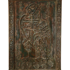 Appraisal: An Islamic Carved and Painted Wood Panel th th Century