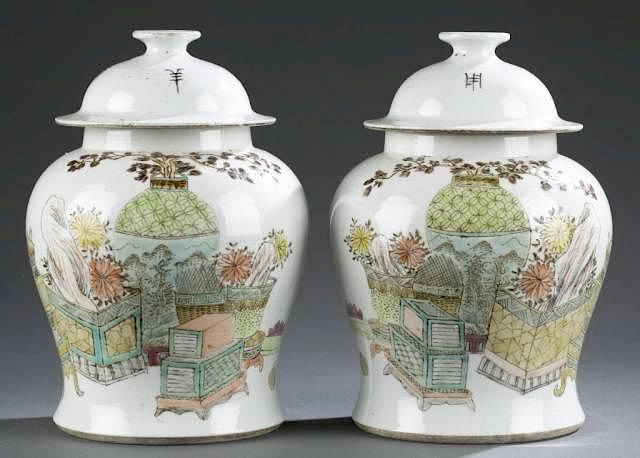 Appraisal: Pair of Chinese Famille Rose jars A pair of Chinese