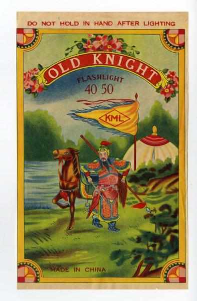 Appraisal: Old Knight Brick Label Class Manufactured by Kwong Man Lung