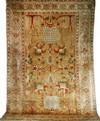 Appraisal: RUG - ' x ' - Antique silk on silk