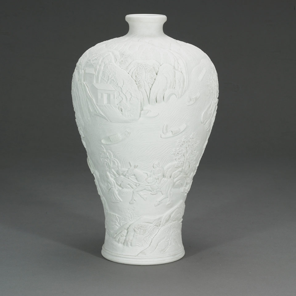 Appraisal: Carved White Meiping Vase The body with a scene of