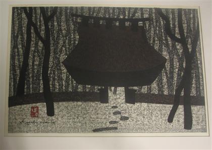 Appraisal: KIYOSHI SAITO japanese - two color woodcuts VILLAGE x in