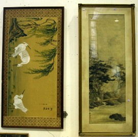 Appraisal: Four various pictures including Artist Unknown Oriental bird scene watercolour