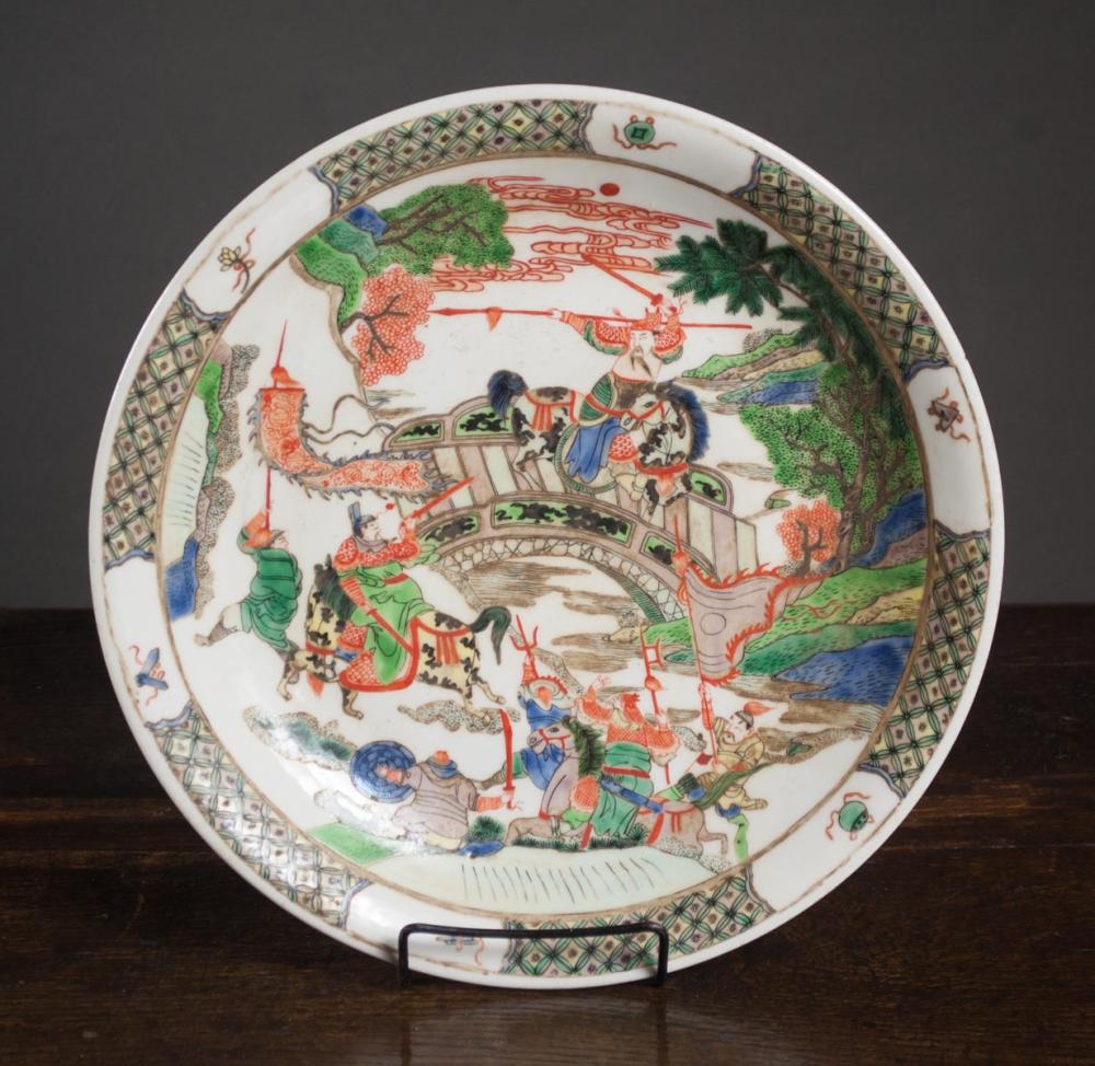 Appraisal: CHINESE WUCAI PORCELAIN CHARGER attributed Qing Dynasty - featuring a