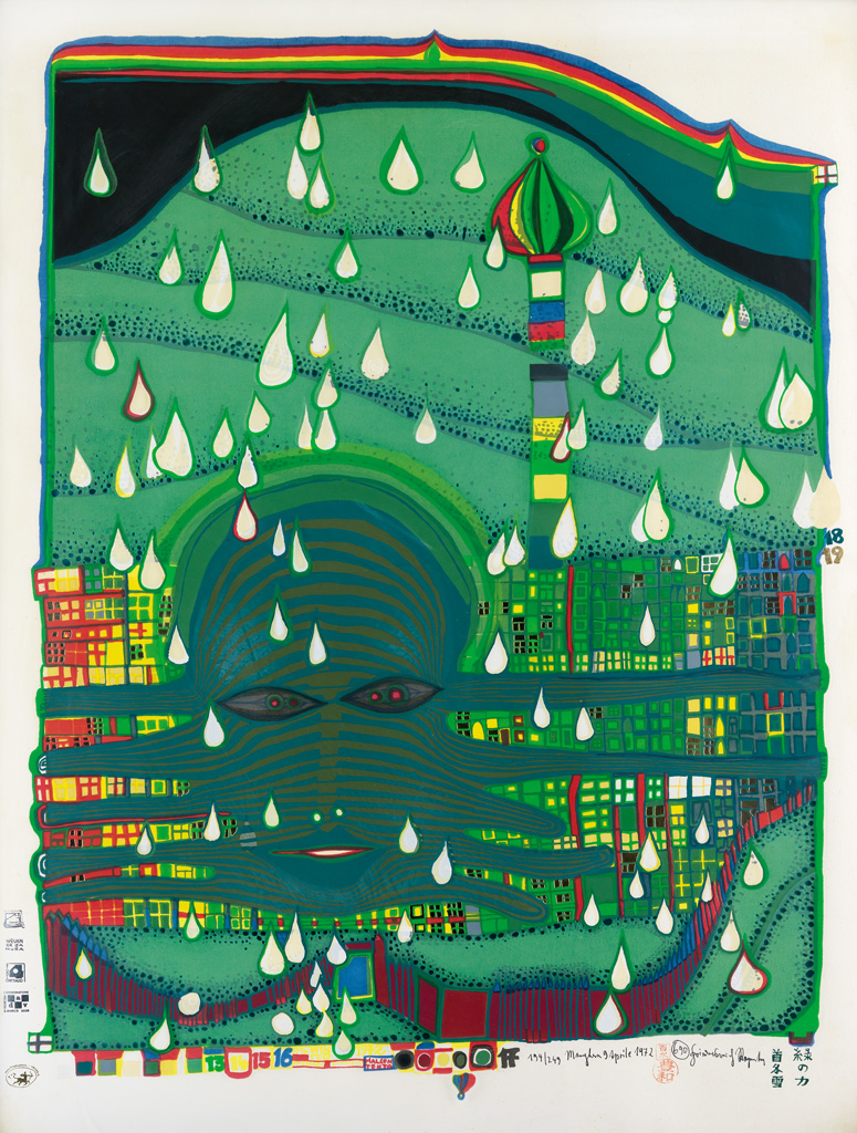 Appraisal: FRIEDENSREICH HUNDERTWASSER Green Power Color screenprint with metal imprints x