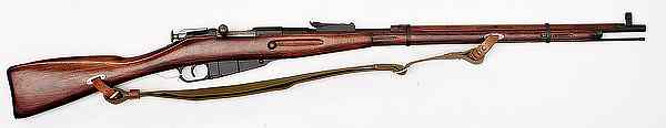 Appraisal: Russian Mosin-Nagant Model Bolt Action Rifle x R cal barrel