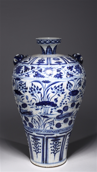 Appraisal: Chinese blue and white porcelain vase with molded animal mask