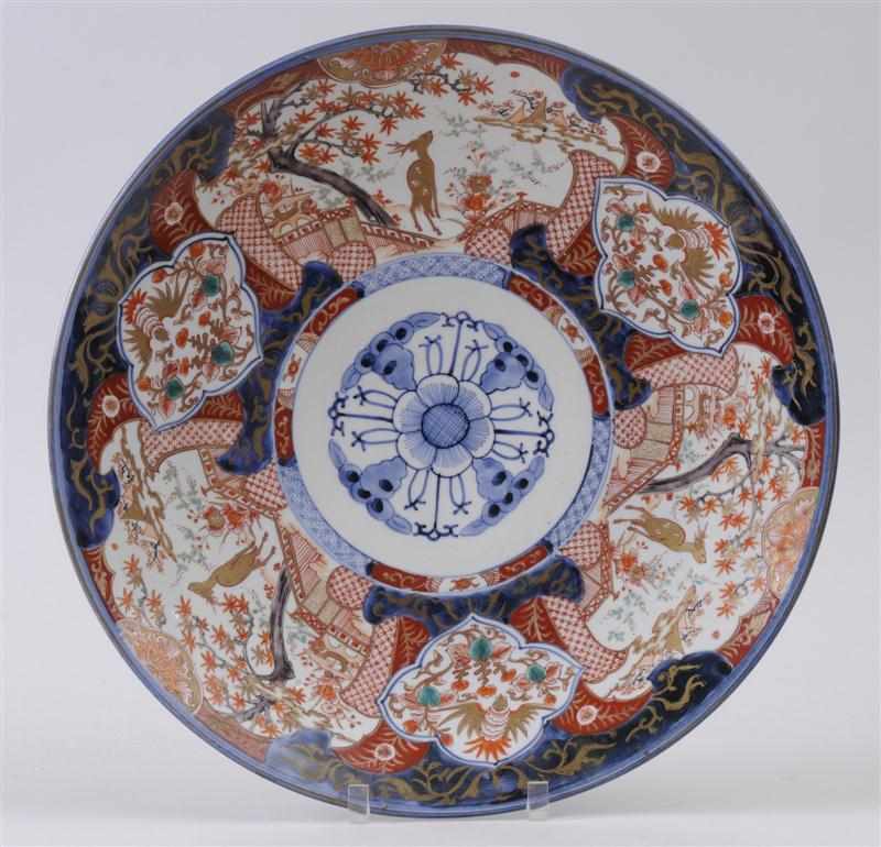 Appraisal: JAPANESE IMARI PORCELAIN CHARGER Centered by a blue and white