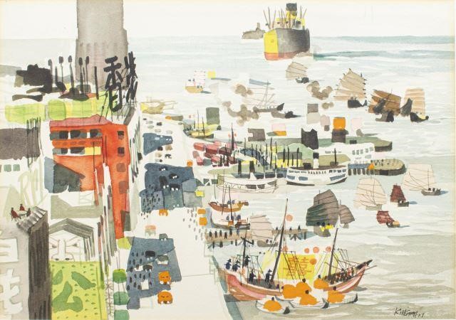 Appraisal: Framed watercolor painting on paper Chinese Junks in Harbor signed