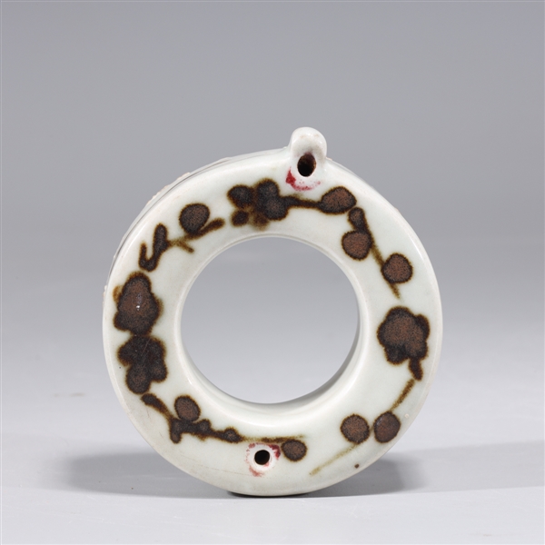 Appraisal: Unusual Korean red and white glazed circle form ceramic water