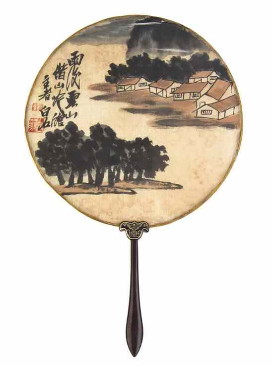 Appraisal: A Chinese Painted Silk Fan of circular form with wire