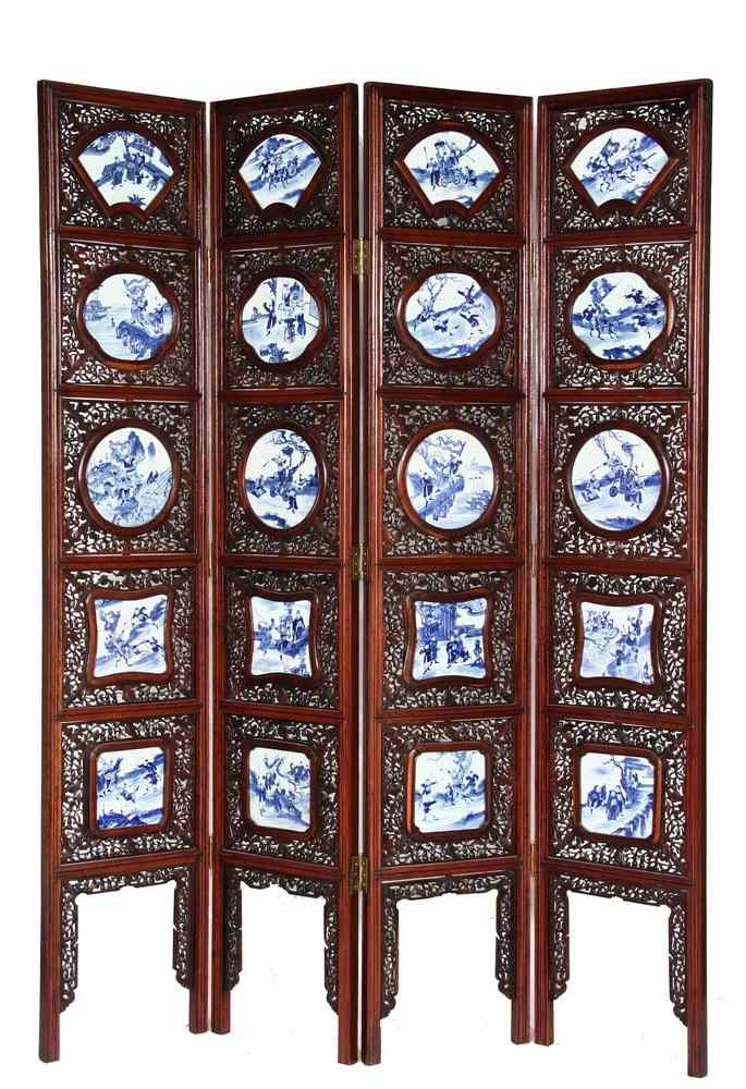 Appraisal: FOLDING SCREEN - Rare th c four panel rosewood Chinese