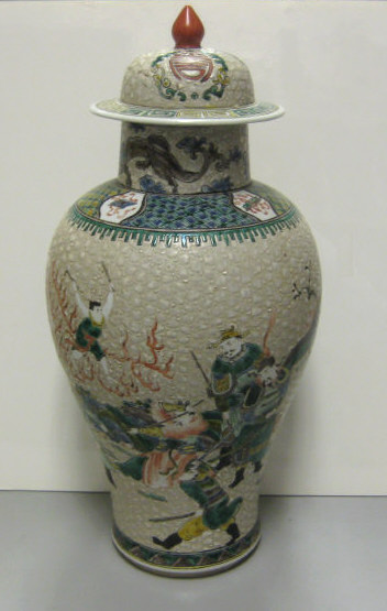 Appraisal: CHINESE PORCELAIN COVERED VASE Baluster with domed lid decorated with