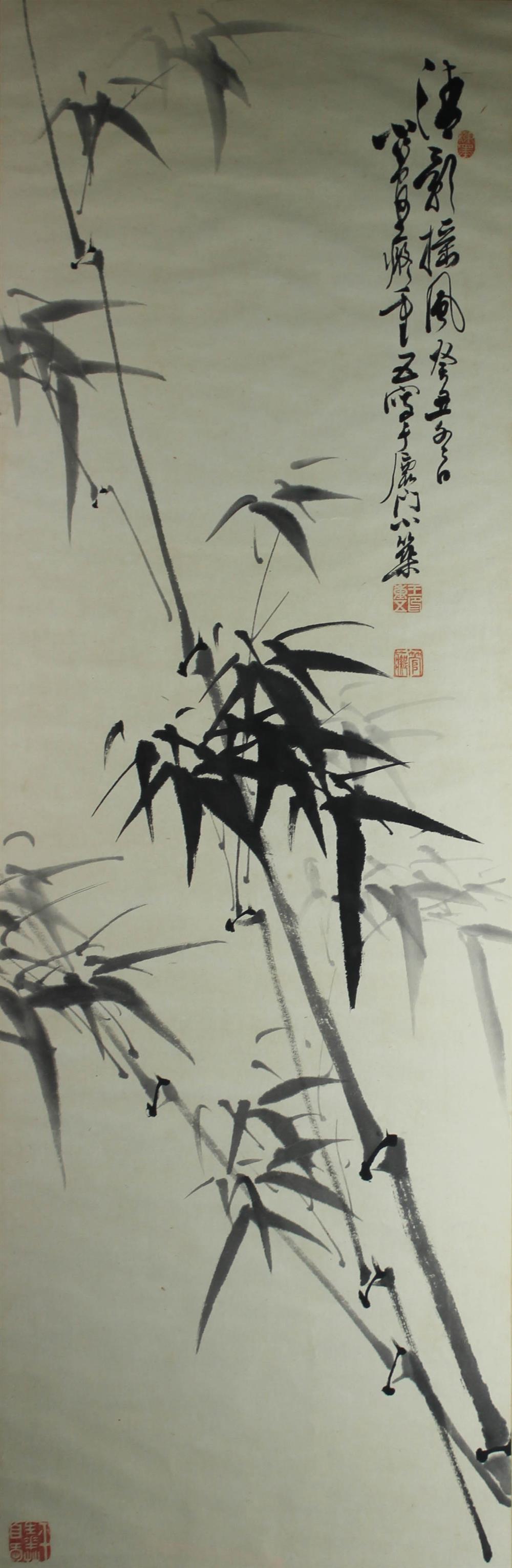 Appraisal: WANG CHONGWU CHINESE TH CENTURY BAMBOO Ink on paper x