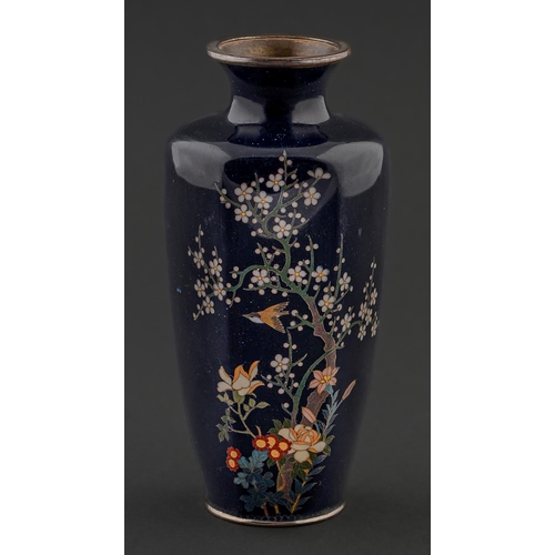 Appraisal: A Japanese cloisonne enamel vase Meiji period of hexagonal form