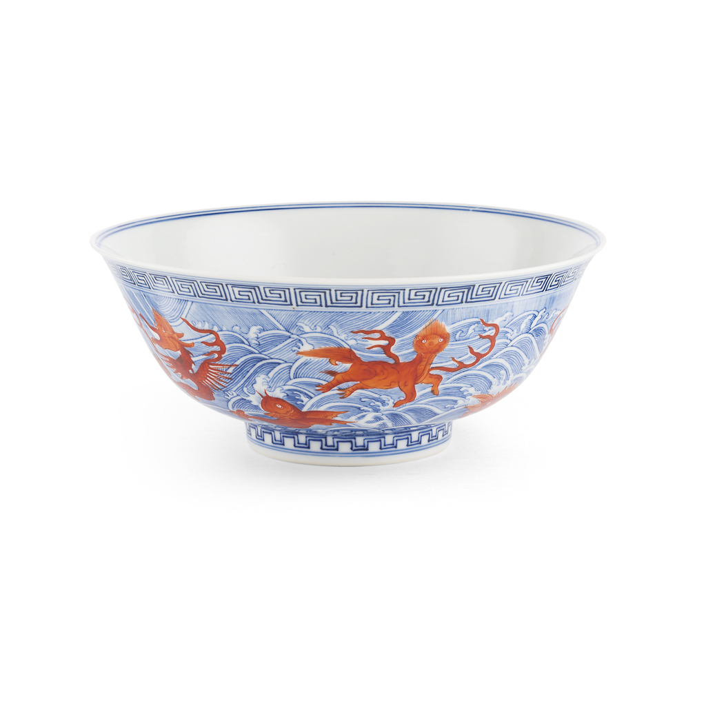 Appraisal: IRON-RED DECORATED BLUE AND WHITE BOWL GUANGXU MARK AND POSSIBLY