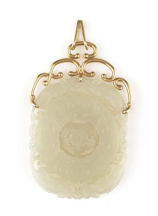 Appraisal: Chinese white jade and gold amulet pendant Qing dynasty salamanders