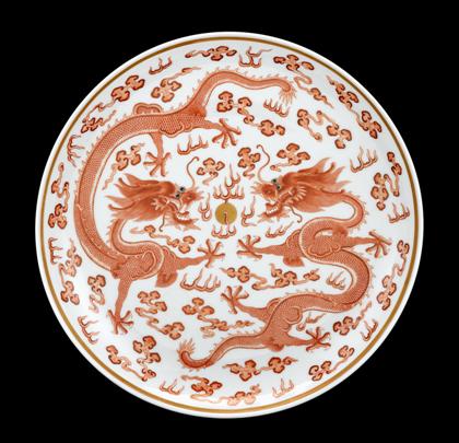 Appraisal: Chinese iron red and enameled porcelain charger iron red guangxu