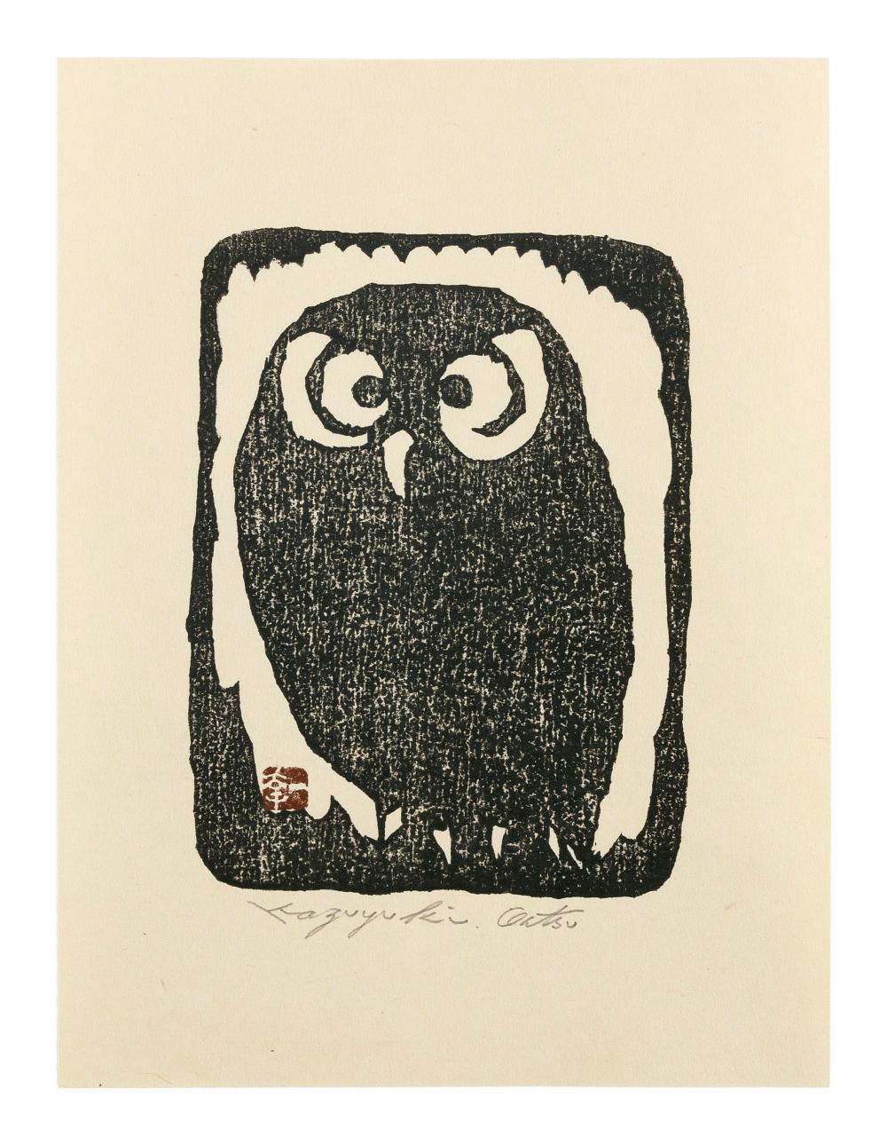 Appraisal: KAZUYUKI OHTSU JAPAN B OWL WOODCUT X UNFRAMED KAZUYUKI OHTSU