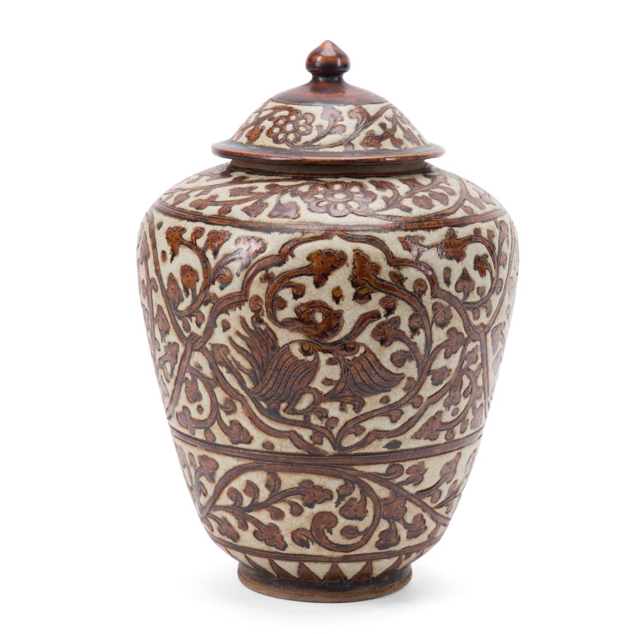 Appraisal: CHINESE SONG STYLE LIDDED STONEWARE JAR Chinese Song style lidded