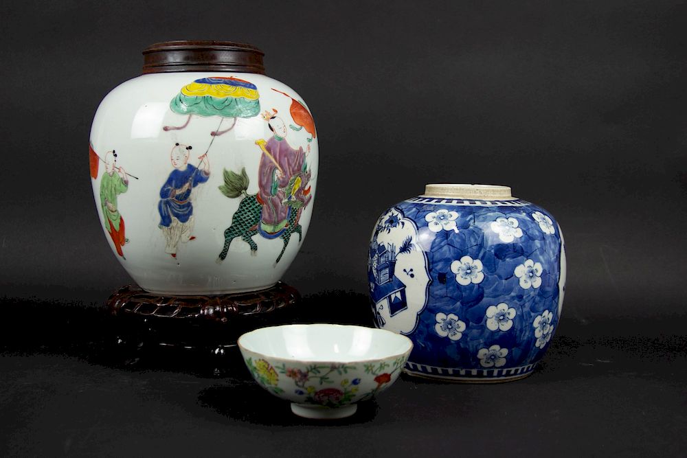 Appraisal: Grouping of Chinese Porcelain Including one enameled ginger jar with